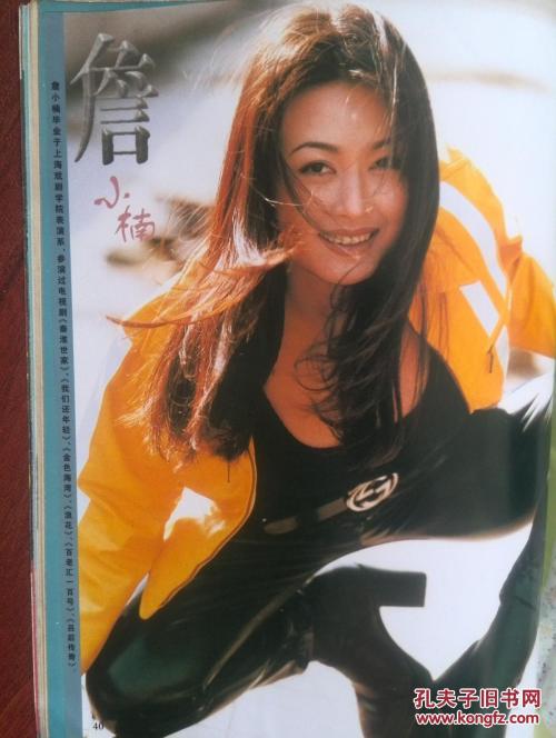 古驰老爹鞋怎么辨真假